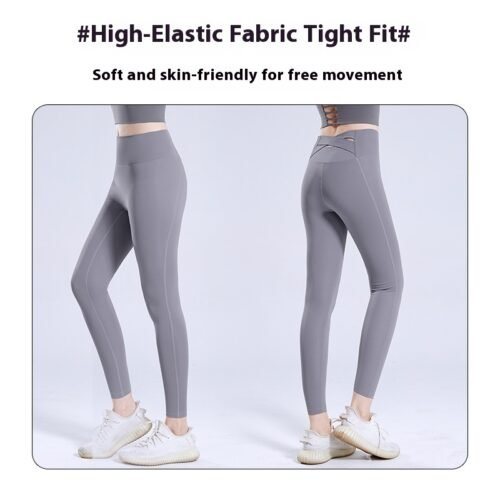 Yoga Pants Women's High Waist Nude Feel Outer Wear