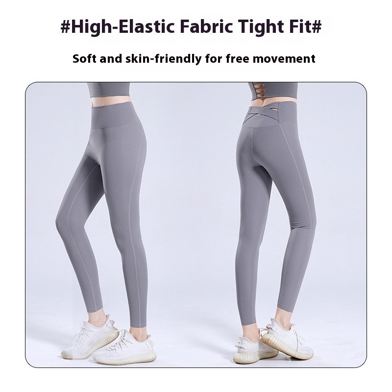 Yoga Pants Women's High Waist Nude Feel Outer Wear
