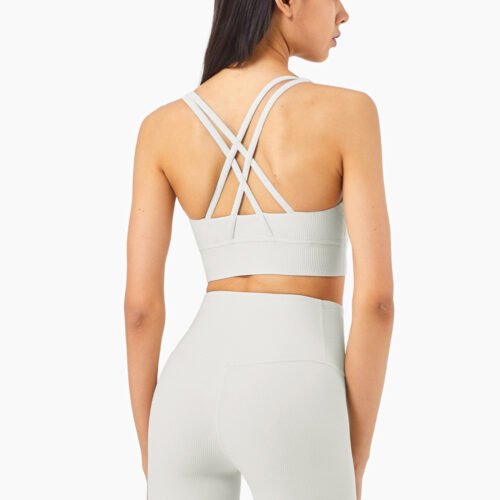 Ribbed Nude Beauty Back Cross Sports Bra