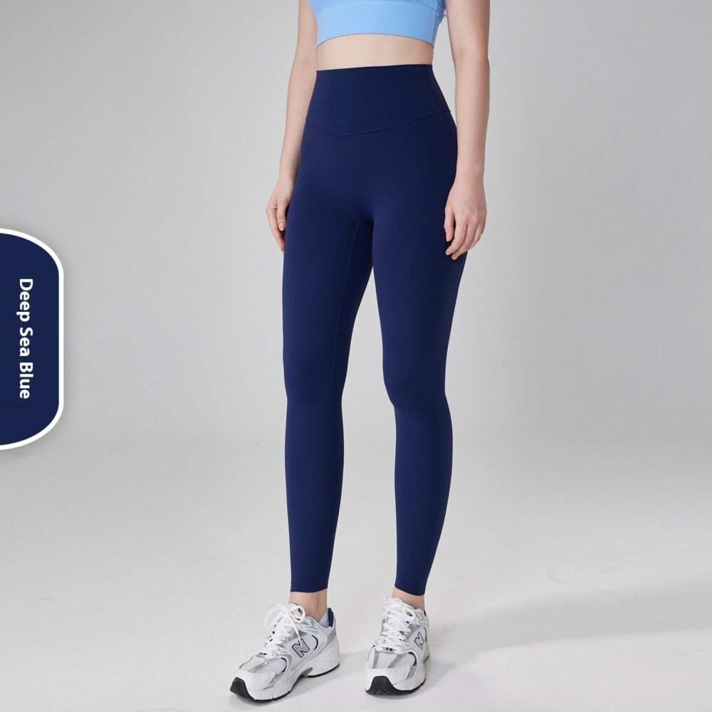 Sports Slim-fitting Pilates Workout Pants Nude Feel Yoga Pants