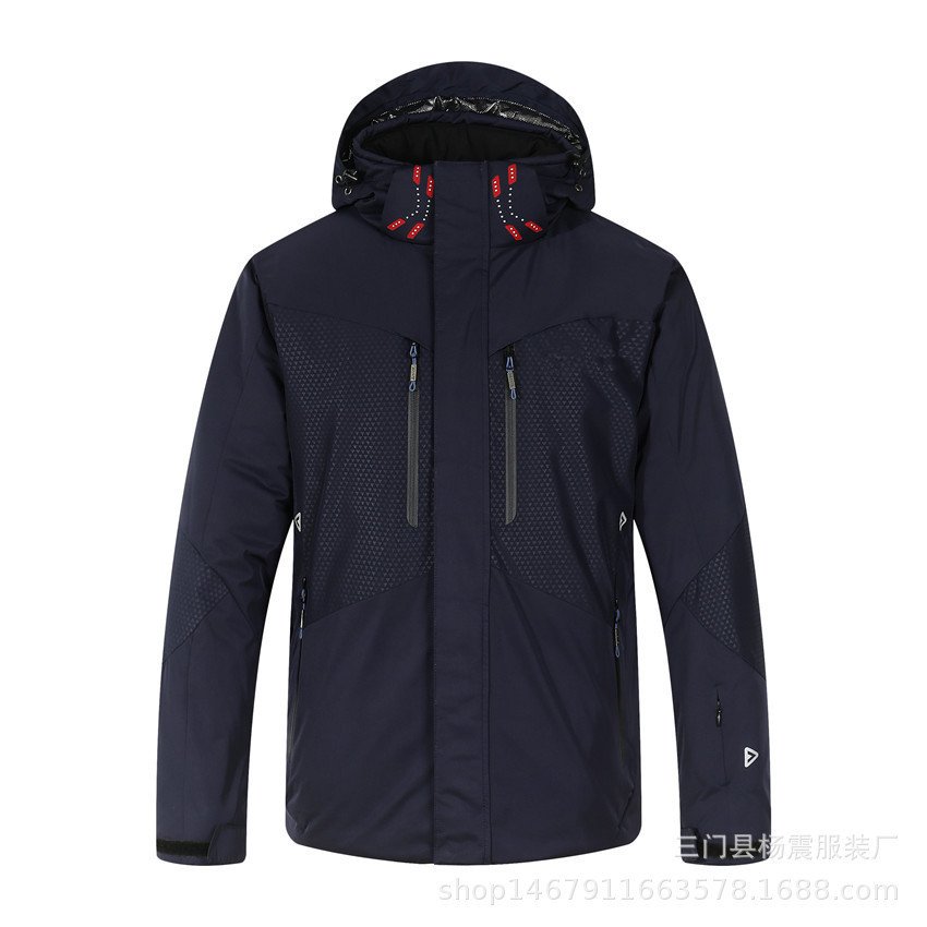 Mens New Thickened Insulated Winter Outdoor Shell Jacket