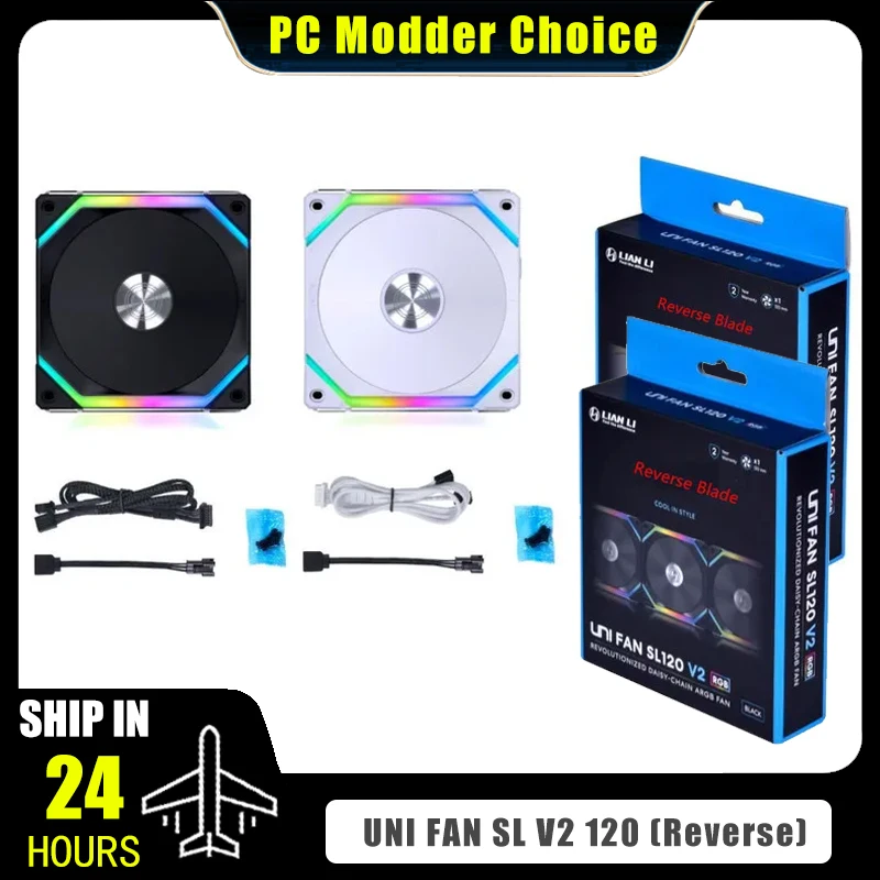 LIAN LI UNI FAN SL V2 SL120V2 Reverse Blade 10% Performence Upgraded Version RGB Fan, Single Pack, Black/White