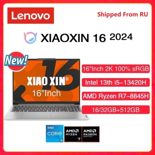Lenovo Ultrabook XIAOXIN 16 2024 Laptop AMD Ryzen R7 8845H Intel Core i5 13420H 16G 32GB 512GB 16" FHD Display Sreen Notebook PC