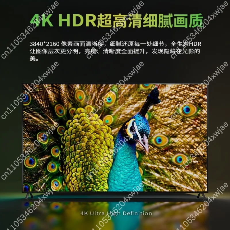 110 Inch Smart TV 4K UHD Frameless LED TV 120Hz Refresh Rate Android WiFi Voice Remote Wall Mountable