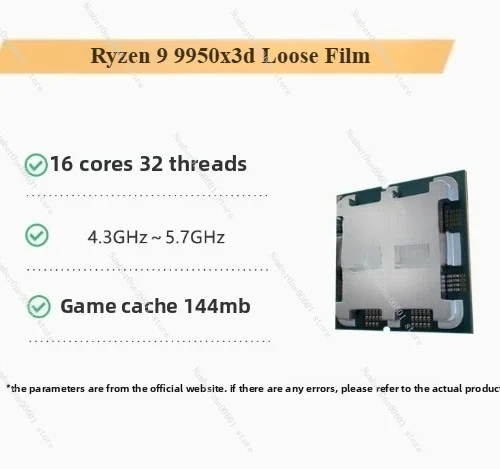 AMD R7 9700x R5 9600x R9 9900x 7800x3d 8600g8700 9800x3d Cpu