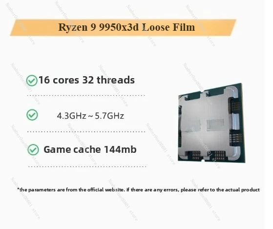 AMD R7 9700x R5 9600x R9 9900x 7800x3d 8600g8700 9800x3d Cpu