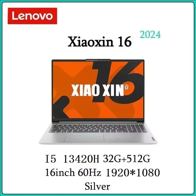 Lenovo Ultrabook XIAOXIN 16 2024 Laptop AMD Ryzen R7 8845H Intel Core i5 13420H 16G 32GB 512GB 16" FHD Display Sreen Notebook PC