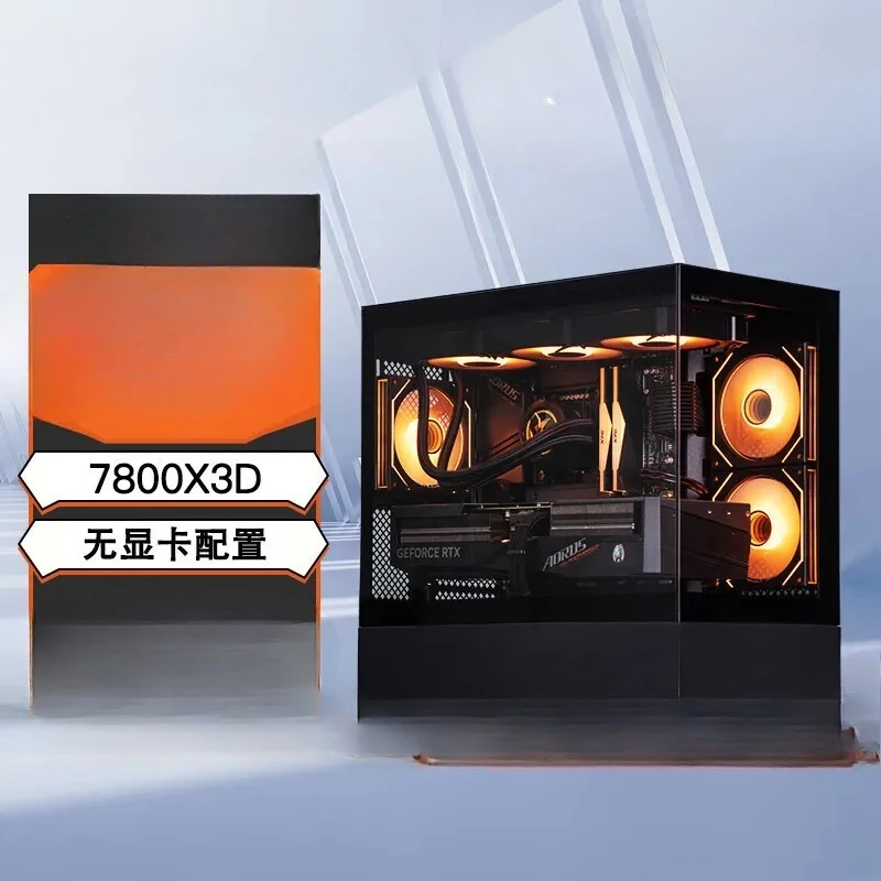 AMD Ryzen R7 7800X3D 9800X3D + 7800XT/9070