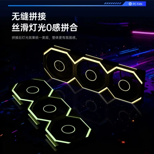 Hifrost Ice Chain Modular 120mm ARGB PC Case Cooling Fans Wireless Thermostatic Sync Lighting For Gaming Chassis CPU Cooler