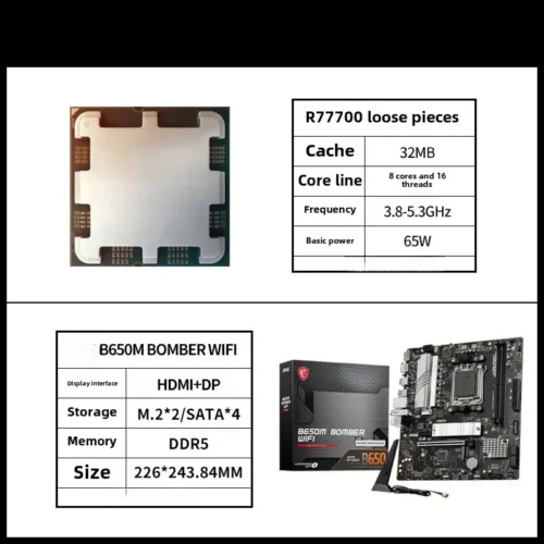 AMD Ryzen R7 7800X3D 7700 9700X Loose CPU Main Board Set B850 MSI B650M
