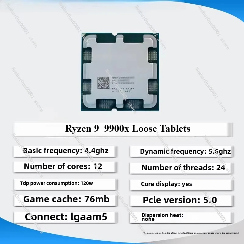 AMD R7 9700x R5 9600x R9 9900x 7800x3d 8600g8700 9800x3d Cpu