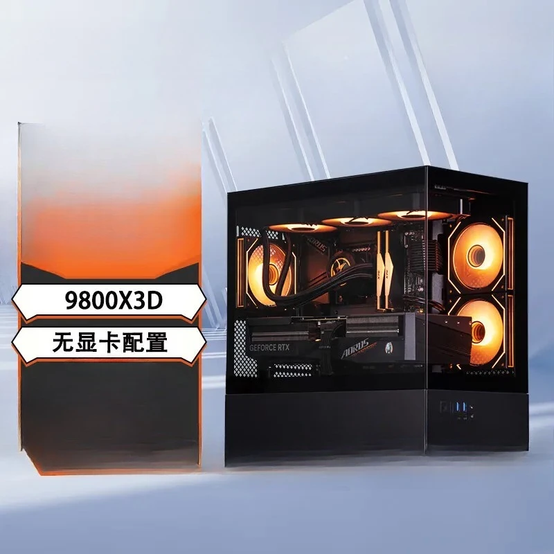 AMD Ryzen R7 7800X3D 9800X3D + 7800XT/9070