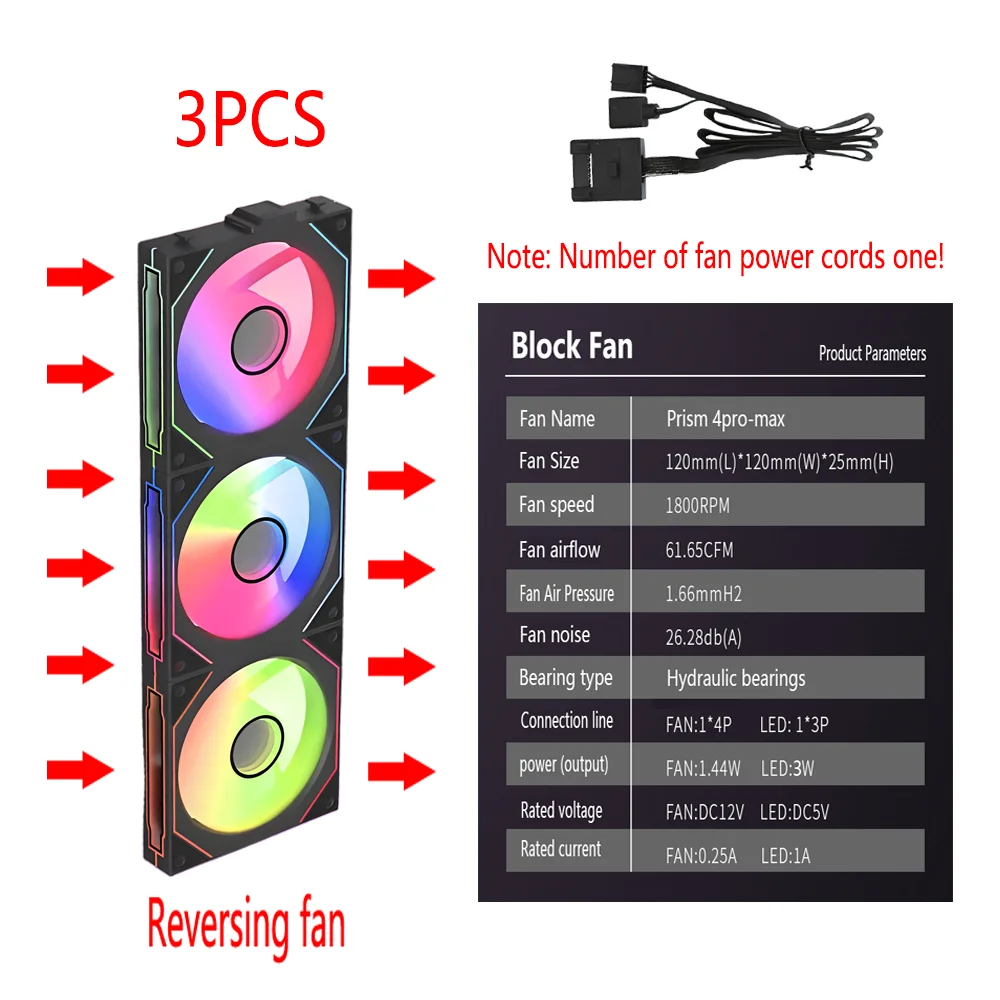 Magic Building Block chassis fan computer cooling fan modular wireless fan 120mm shell cooling fan ARGB ventiladores para pc