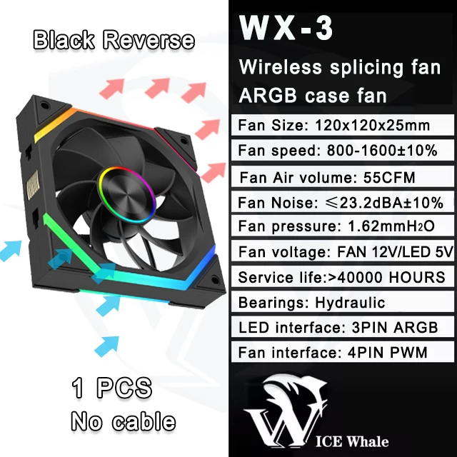 ICE Whale WX-3 Wireless Splicing Fan ARGB Air-Cooled Cooling Accessories 1600RPM 12CM Chassis Fan