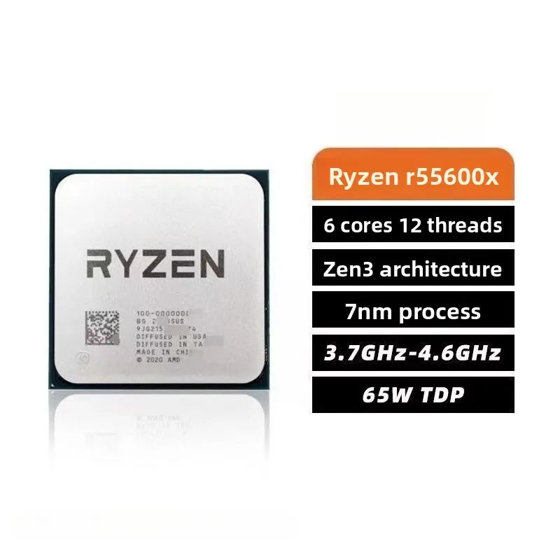 AM  D Ryzen 7500F/7800X3D/9800X3D/New loose chip desktop CPU