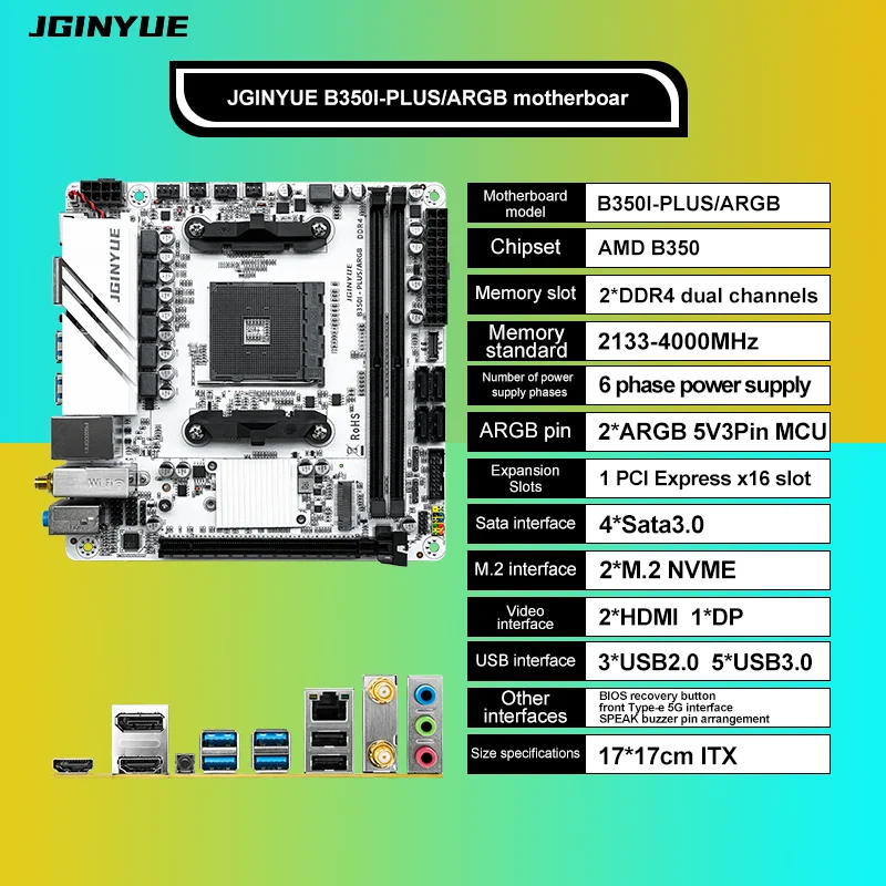 JGINYUE AMD AM4 ITX Motherboard supports Ryzen R3 R5 R7 R9 1/2/3/4/5 series CPU DDR4 RAM Desktop PC PCI-E 3.0 B350i PLUS ARGB