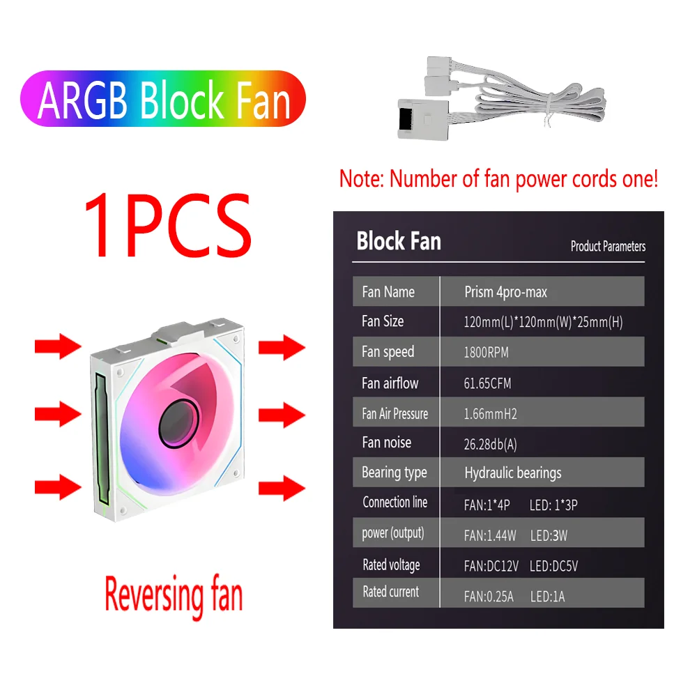 Magic Building Block chassis fan computer cooling fan modular wireless fan 120mm shell cooling fan ARGB ventiladores para pc
