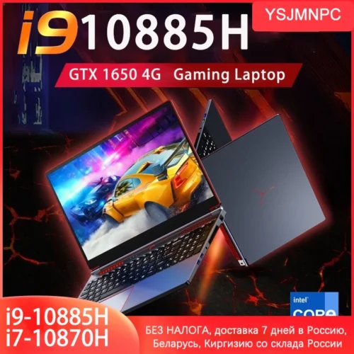 16.1 Inch Gaming Laptop Computer RTX4050 6G Intel Core i9-13900H i9-10885H windows11 RAM Max 64GB DDR4 2*M.2 NVME 4TB SSD WiFi