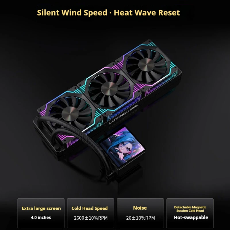 LOVINGCOOL DP series 360/240 CPU liquid cooler 4.0-inch super large frameless magnetic full screen Can DIY water cooler radiator
