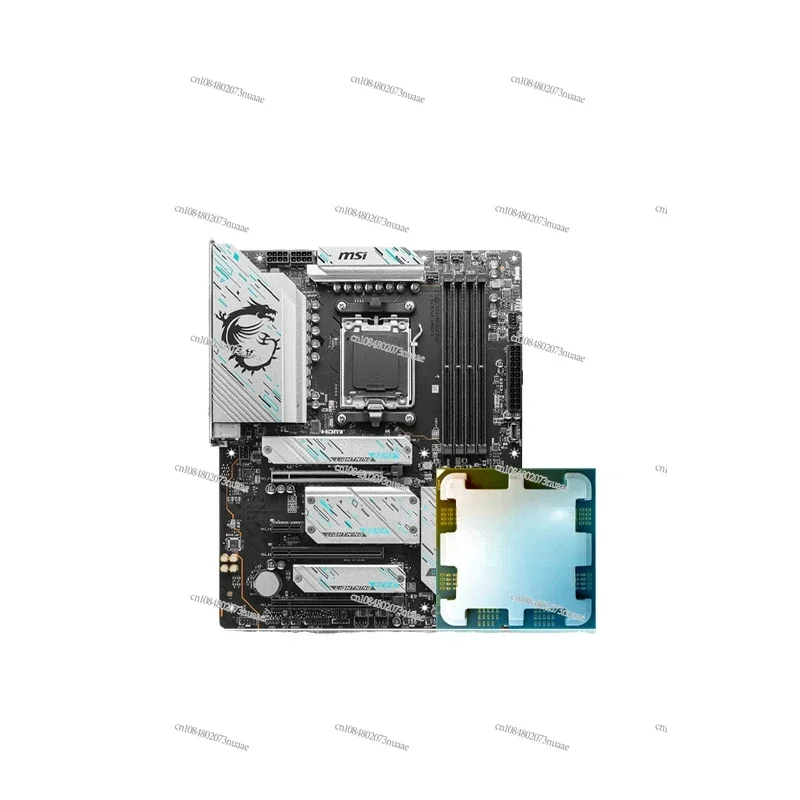 AMD Ryzen R7 7800X3D 7700 9700X Loose CPU Main Board Set B850 MSI B650M