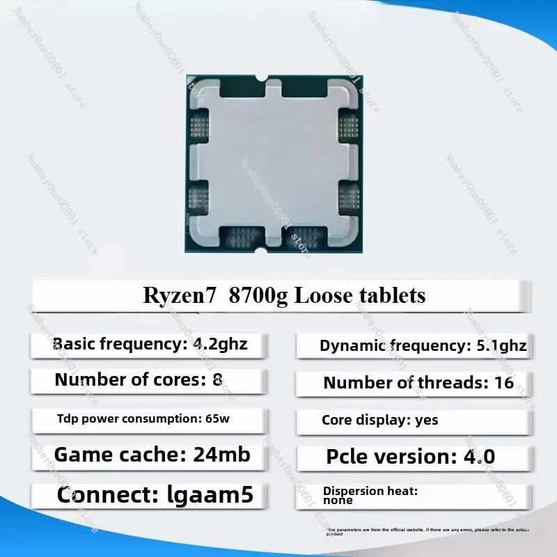 AMD R7 9700x R5 9600x R9 9900x 7800x3d 8600g8700 9800x3d Cpu