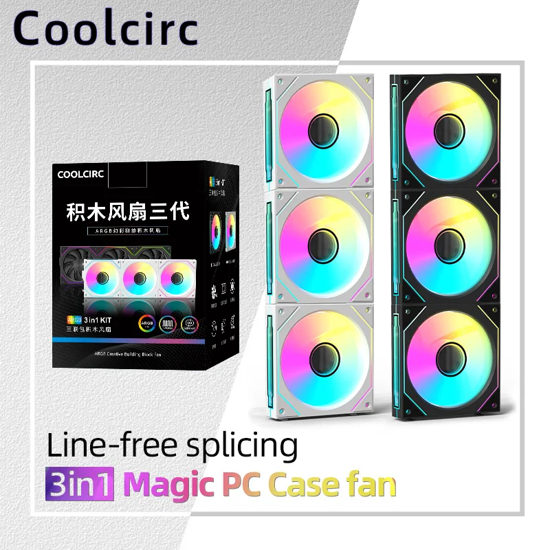 Coolcirc Cableless PC Case Fan 12V/4Pin PWM 800-1800RPM Silent 5V/3Pin ARGB Triple Pack 120mm Ventilator Use for Water Cooling