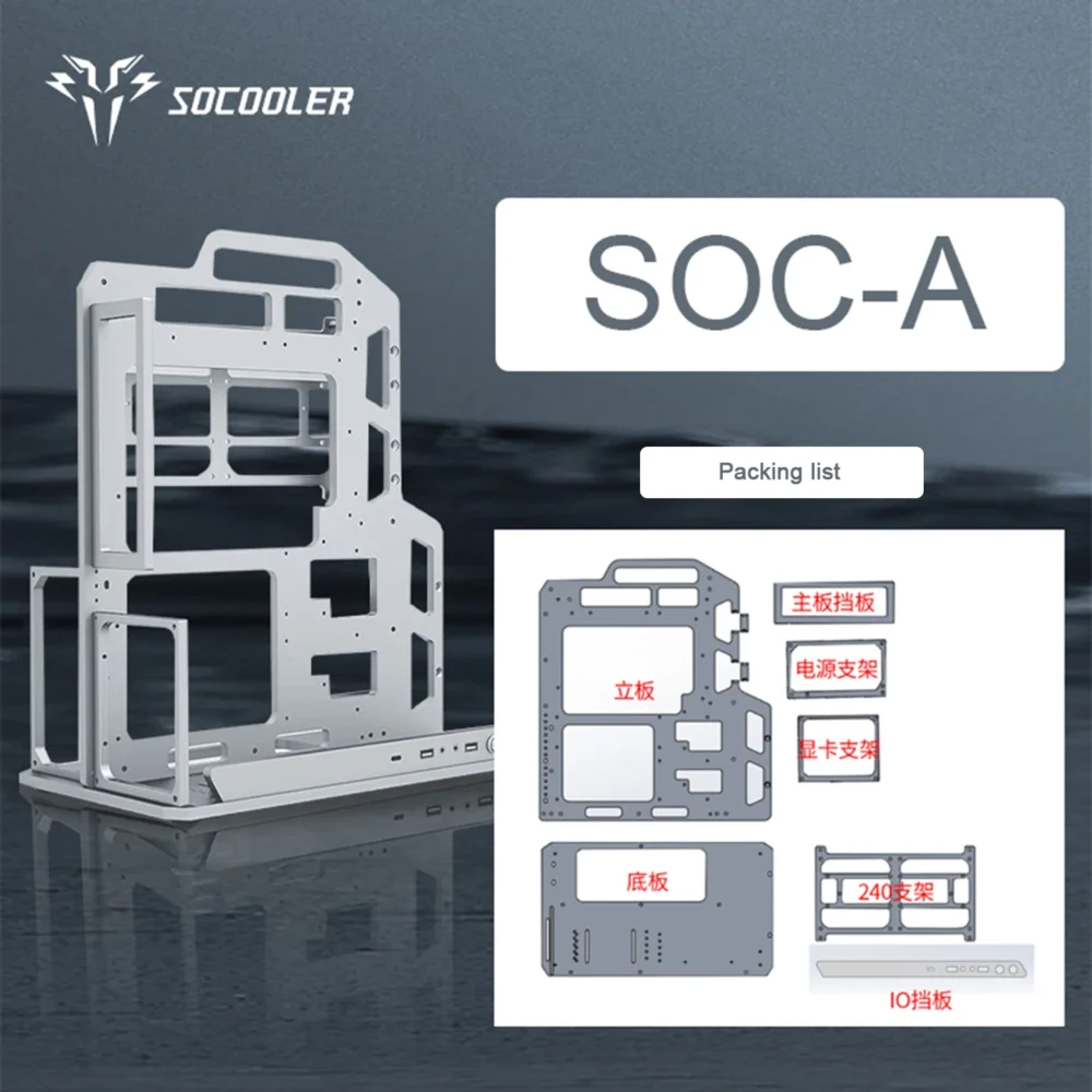 Open style PC case Diy Gaming pc Case for ATX M-ATX ITX water cooling computer case aluminum frame with 360mm radiator space