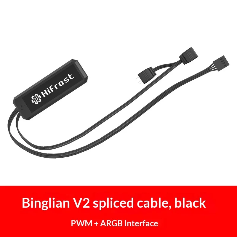 Hifrost Ice Chain Modular 120mm ARGB PC Case Cooling Fans Wireless Thermostatic Sync Lighting For Gaming Chassis CPU Cooler