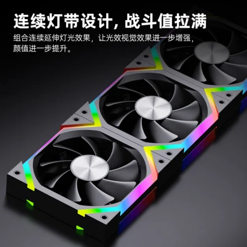 UPSIREN ZF-120 Computer Case Fan 12cm ARGB 4Pin PWM Quiet Cooling Fan 12V Large Air Volume 45CFM/600-1500RPM Use 26 lamp beads