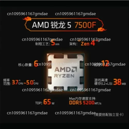 Origina  AMD Ryzen 9 7900X3D / R9 7950X3D /R7 7800X3D Socket AM5 Gaming Desktop Computer processor CPU good