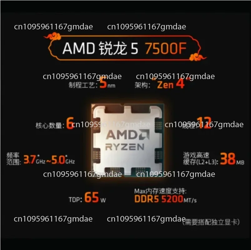 Origina  AMD Ryzen 9 7900X3D / R9 7950X3D /R7 7800X3D Socket AM5 Gaming Desktop Computer processor CPU good