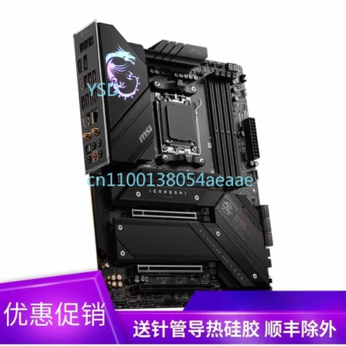 B650M B670 B870 B670E Motherboard CPU Bundle for Ryzen 7 7800X3D, B850 Compatible, High-Performance Gaming PC Kit