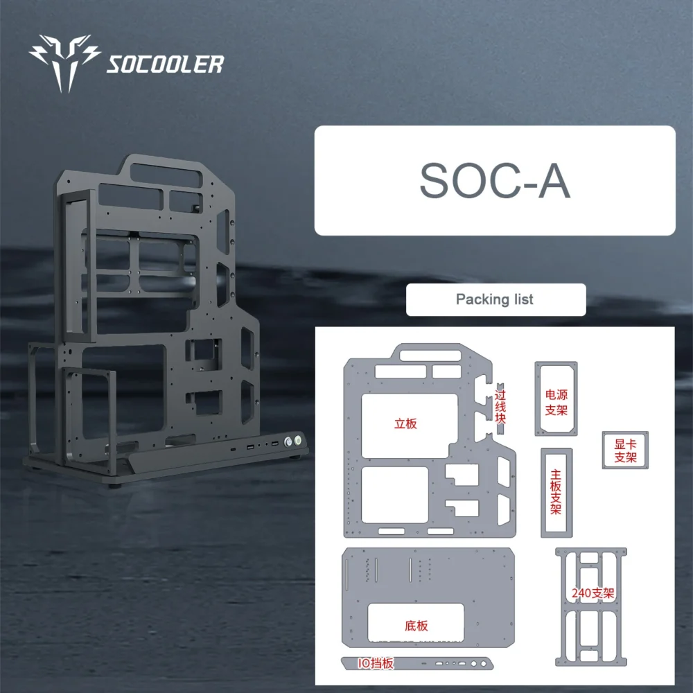 Open style PC case Diy Gaming pc Case for ATX M-ATX ITX water cooling computer case aluminum frame with 360mm radiator space