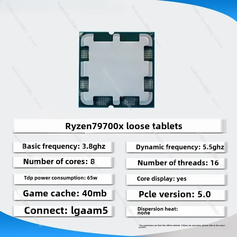 AMD R7 9700x R5 9600x R9 9900x 7800x3d 8600g8700 9800x3d Cpu