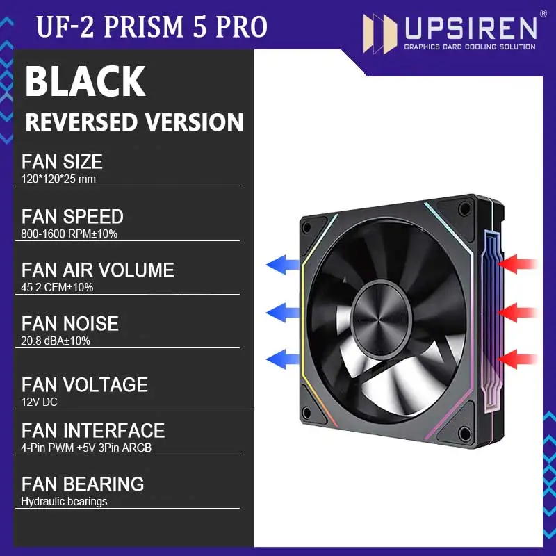 UPSIREN UF-2 PRISM 5 PRO 12CM ARGB Large Air Volume Computer Chassis Fan Regular version/Reversed version Dual mode selection
