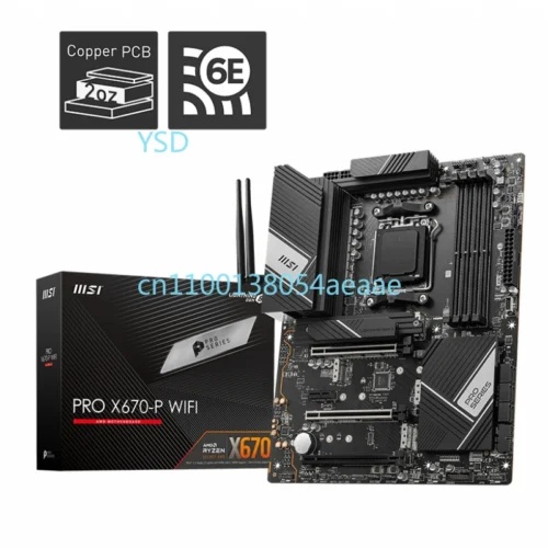 B650M B670 B870 B670E Motherboard CPU Bundle for Ryzen 7 7800X3D, B850 Compatible, High-Performance Gaming PC Kit