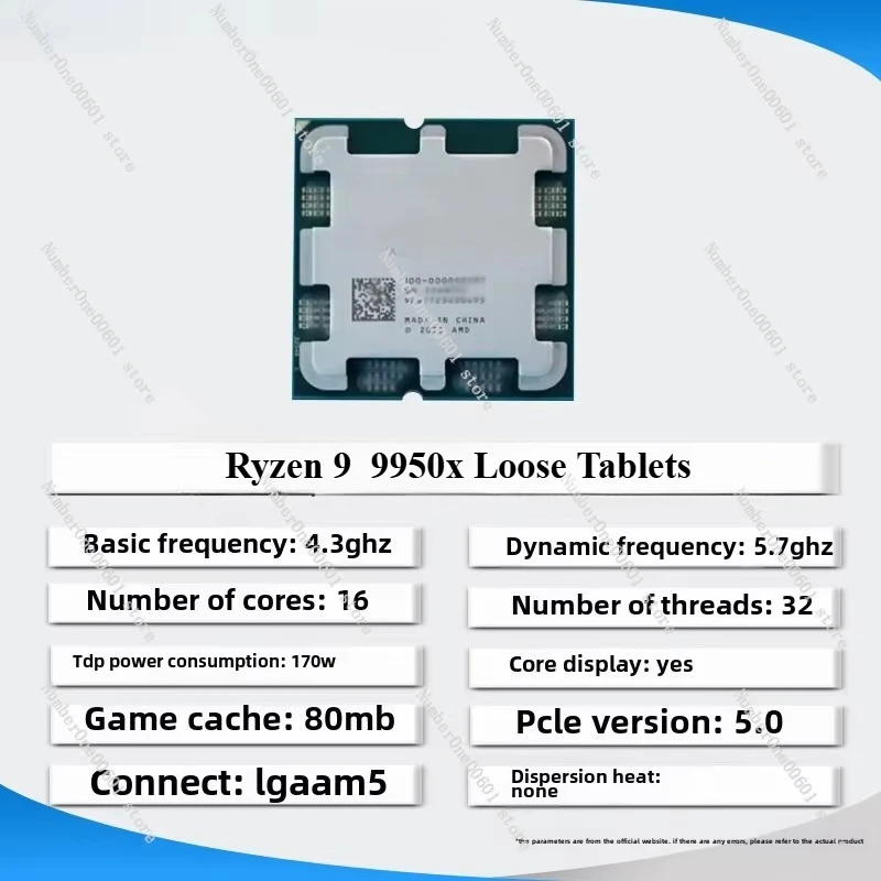 AMD R7 9700x R5 9600x R9 9900x 7800x3d 8600g8700 9800x3d Cpu