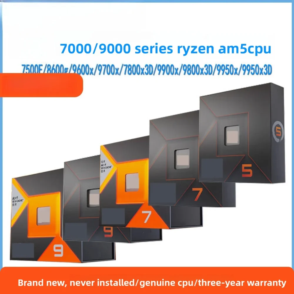 A  M  D R  yzen cpu 9500f/9600x/9700x/7500f/7800x3D/9800x3d/9950x loose