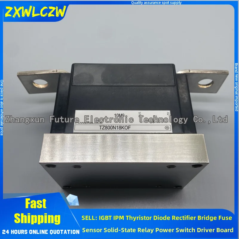 TZ800N20KOF TZ800N18KOF TZ800N16KOF TZ800N14KOF TZ800N12KOF TZ740N12KOFB1 TZ740N14KOFB1 TZ740N16KOFB1 TZ740N18KOFB1