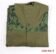 Little Green Man Guoka Combat Suit