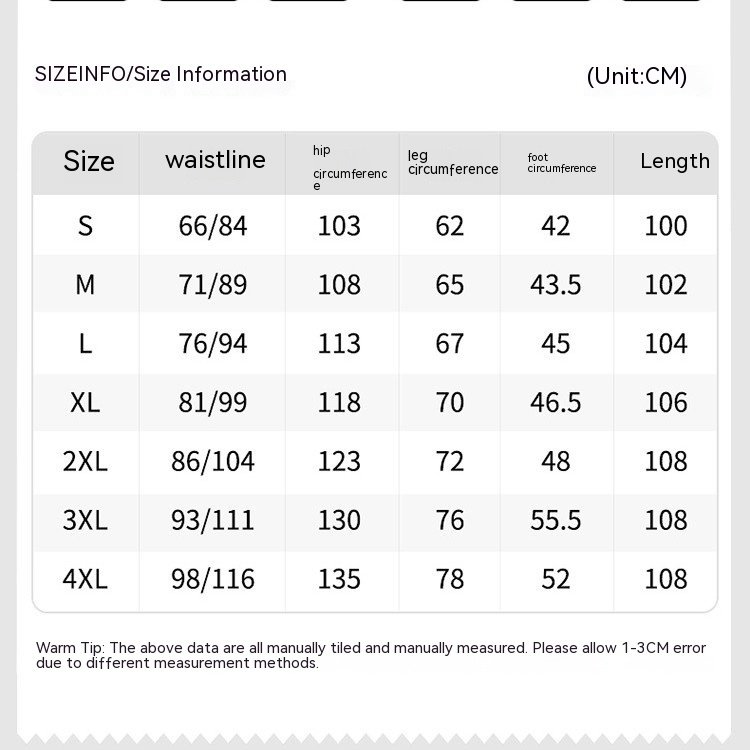 2148f239-f818-4c8d-86b1-197584b3911b_trans.jpeg Men's Casual Working Pants Loose Cotton