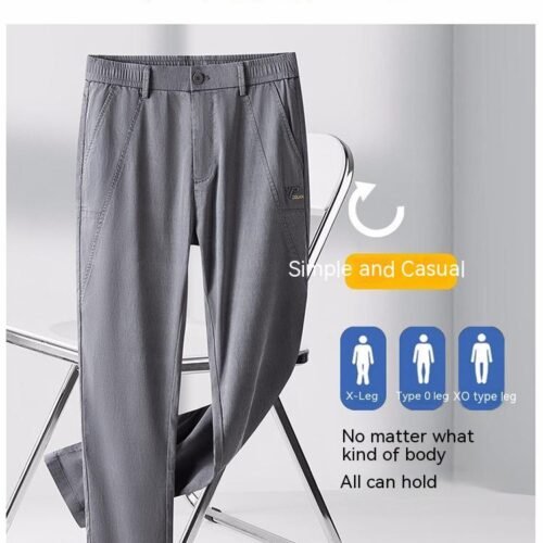 29fbc18d-73cf-4cf8-93ba-5367d1eec227_trans.jpeg Men's Tencel Straight Trousers Slim Fit Skinny Pants