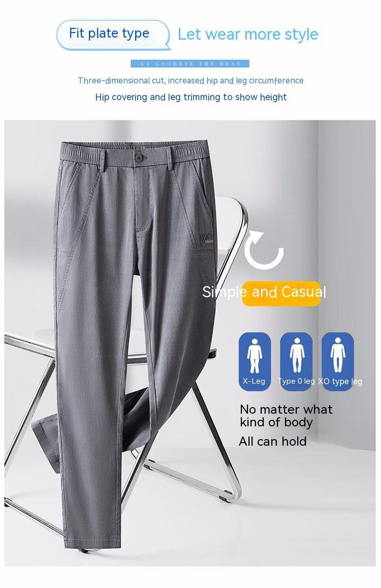 29fbc18d-73cf-4cf8-93ba-5367d1eec227_trans.jpeg Men's Tencel Straight Trousers Slim Fit Skinny Pants