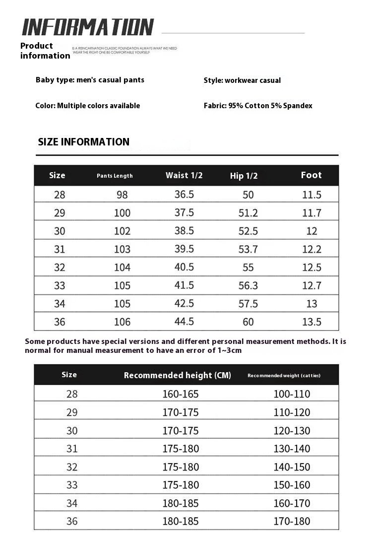 465aa76a-ba09-456c-996f-4eca6c93cd01.jpg Men's Cropped Tooling Spring And Autumn Loose-fitting Casual Ankle-banded Trousers Multi-pocket