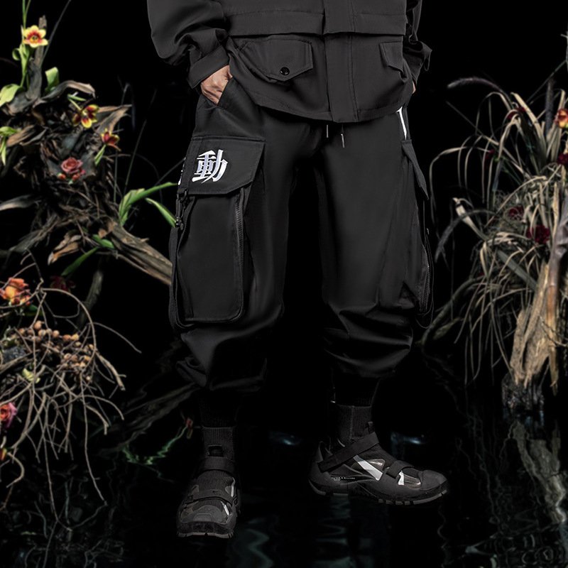 Men's Loose Casual Working Pants