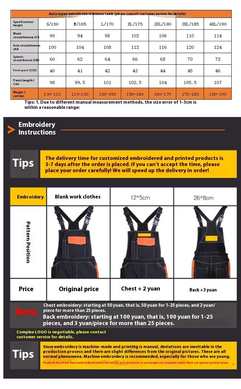 a210727b-0980-4bf6-a2bd-bd0146725b7e.jpg Auto Repair One-piece Overalls